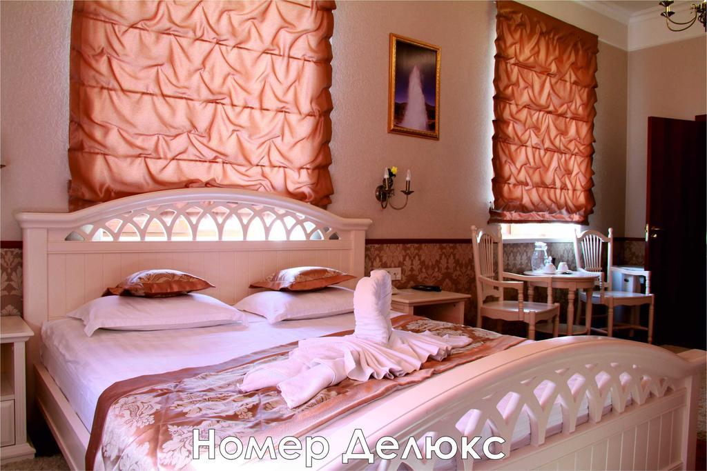 Reykyavik Mountain Hotel Almaty Talghar Exterior photo